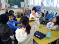 生活科
