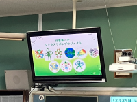 6年梅組_先生からのお知らせ_羽藤 大晟_2024年12月13日 提出物 (3)