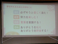 DSCF0032