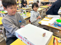 ３年松組_理科②_羽藤　大晟_2025年10月29日のノート (1)