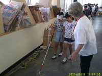DSCF0470