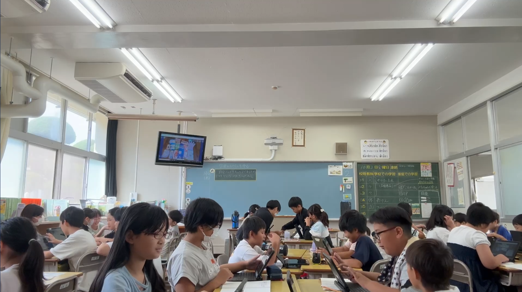 新規 ビットマップ イメージ