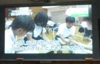 IMG_5603 - コピー